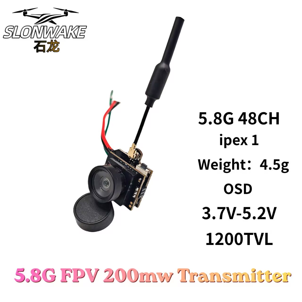 SLONWAKE 5.8G Analog Video Tra – обзор и цена Drone Racing Transmitter