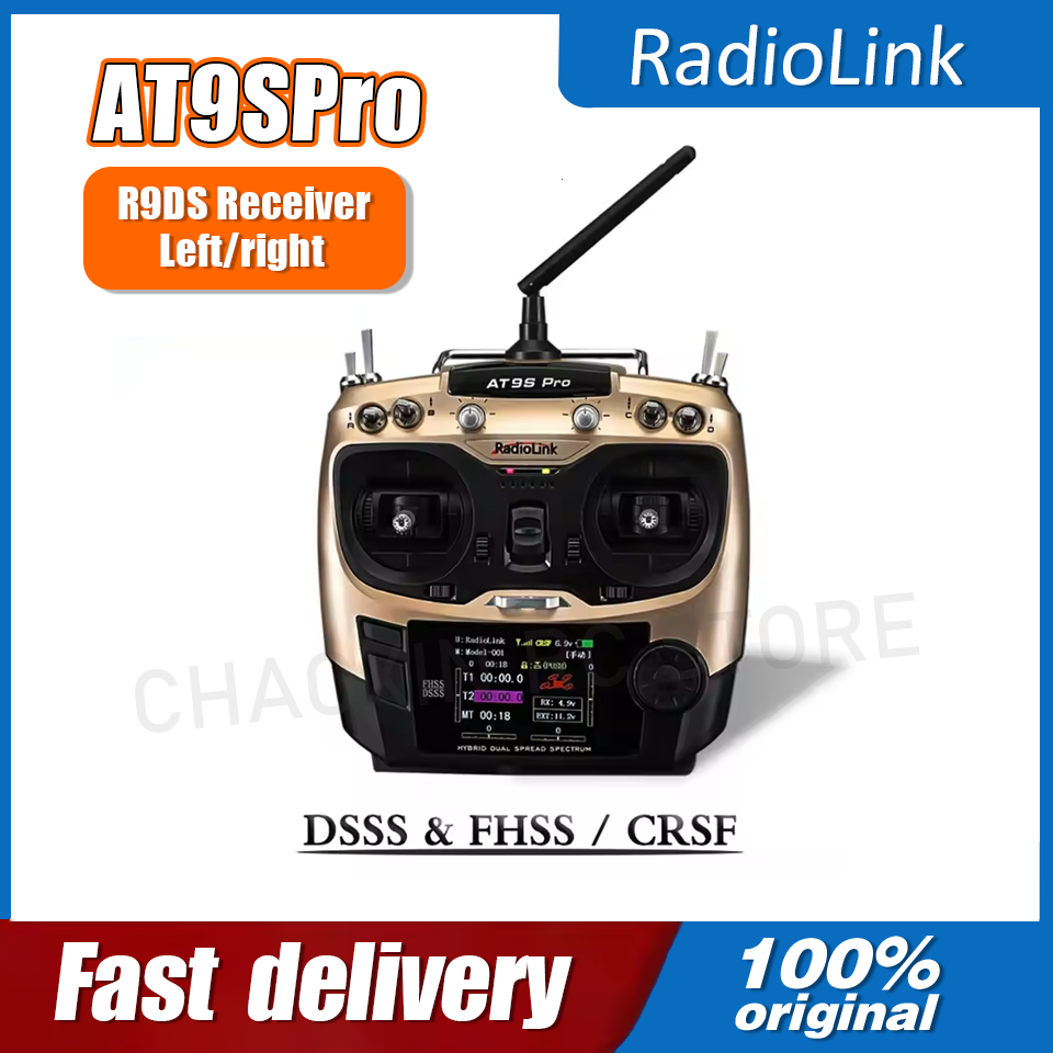 Radiolink AT9SPro 12CH 2.4G DS – обзор и цена Drone Racing Battery